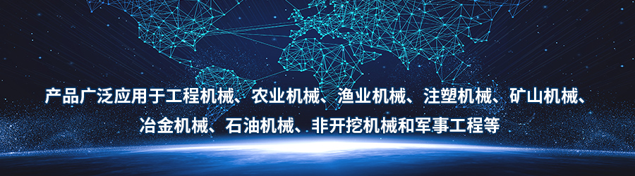 letou乐投·(中国)官方