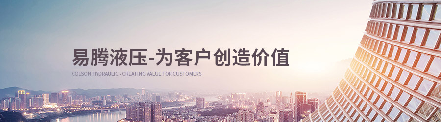 letou乐投·(中国)官方